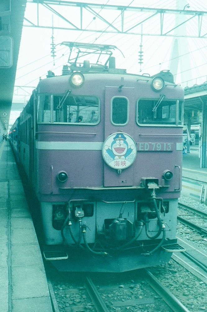 ゲイの鉄道マニア カシオペアの個人的趣味シャベレ場 フィルムギャラリー 262 1997年3月 1998年旅 6 ドラえもん 海底列車 リニューアルはつかり ボンネット白鳥 ゲイの鉄道マニア カシオペアの個人的趣味シャベレ場 フィルムギャラリー 262 1997年3月 1998年旅 6 ドラえもん 海底列車 リニューアルはつかり ボンネット白鳥