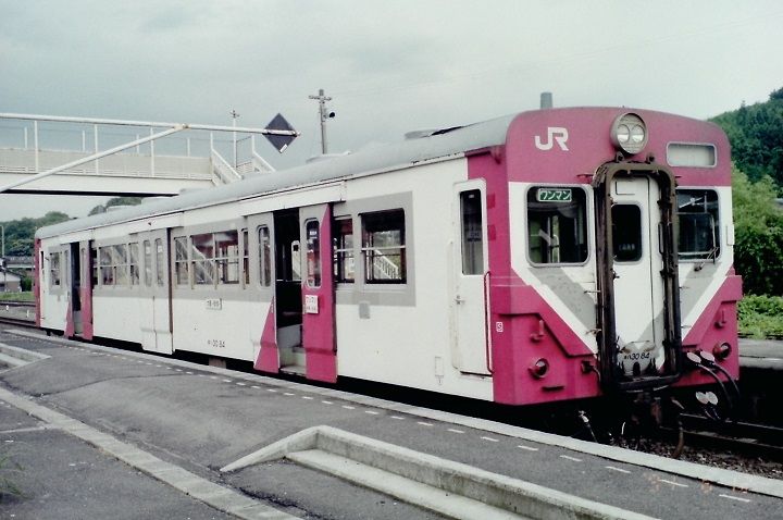ゲイの鉄道マニア カシオペアの個人的趣味シャベレ場 14年06月 ゲイの鉄道マニア カシオペアの個人的趣味シャベレ場 14年06月