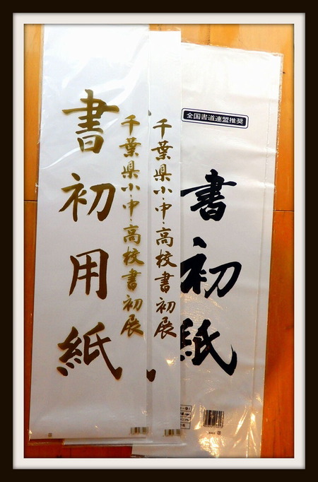 20.10.10.0