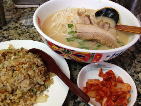 kosan