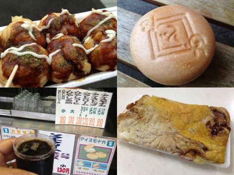 kadoya-moriguchi