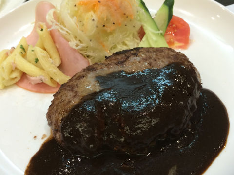 kiitos