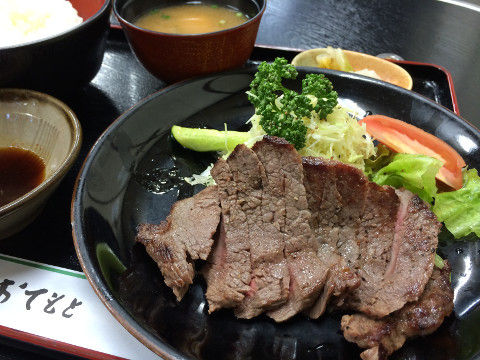 yasuda