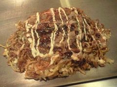 味とボリュームが両立している老舗 てらまえ 近大前 B級的 大阪グルメブログ旧館その2