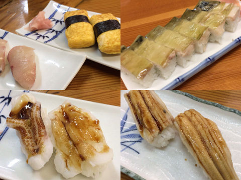 yakkozushi3