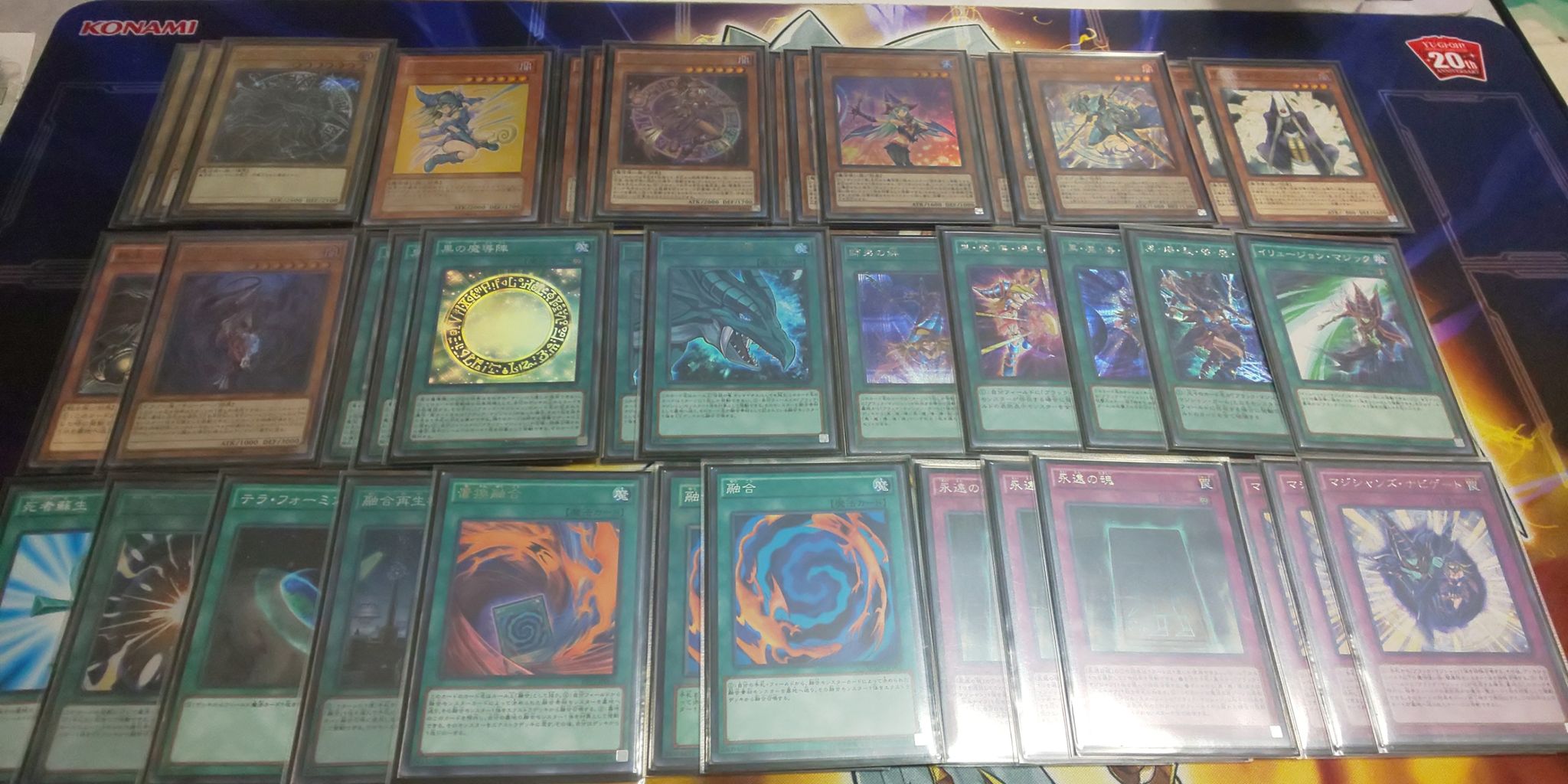 デッキ紹介 融合ブラマジ 師弟の絆採用型 がじブクロ デッキ紹介 融合ブラマジ 師弟の絆採用型 がじブクロ