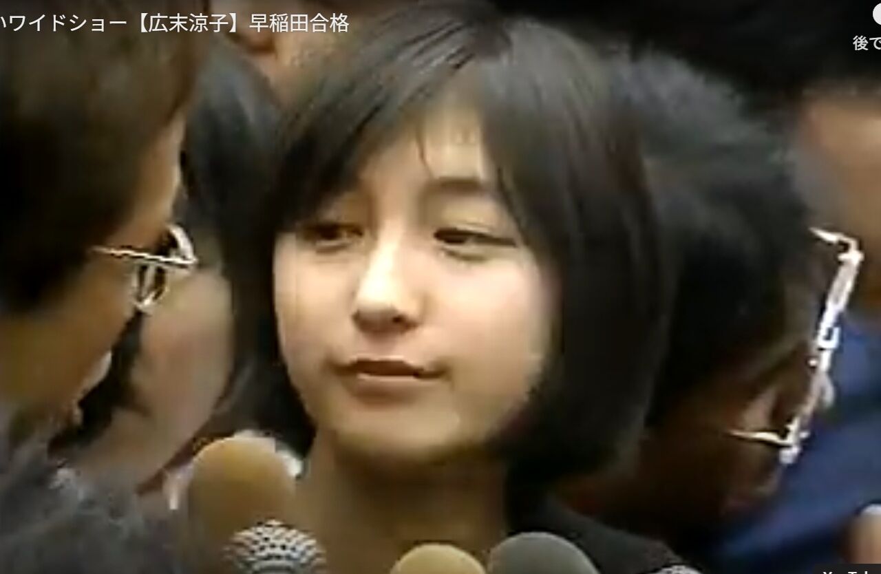 note更新：広末涼子が早稲田大学「入学」前に語っていた殊勝なコメント