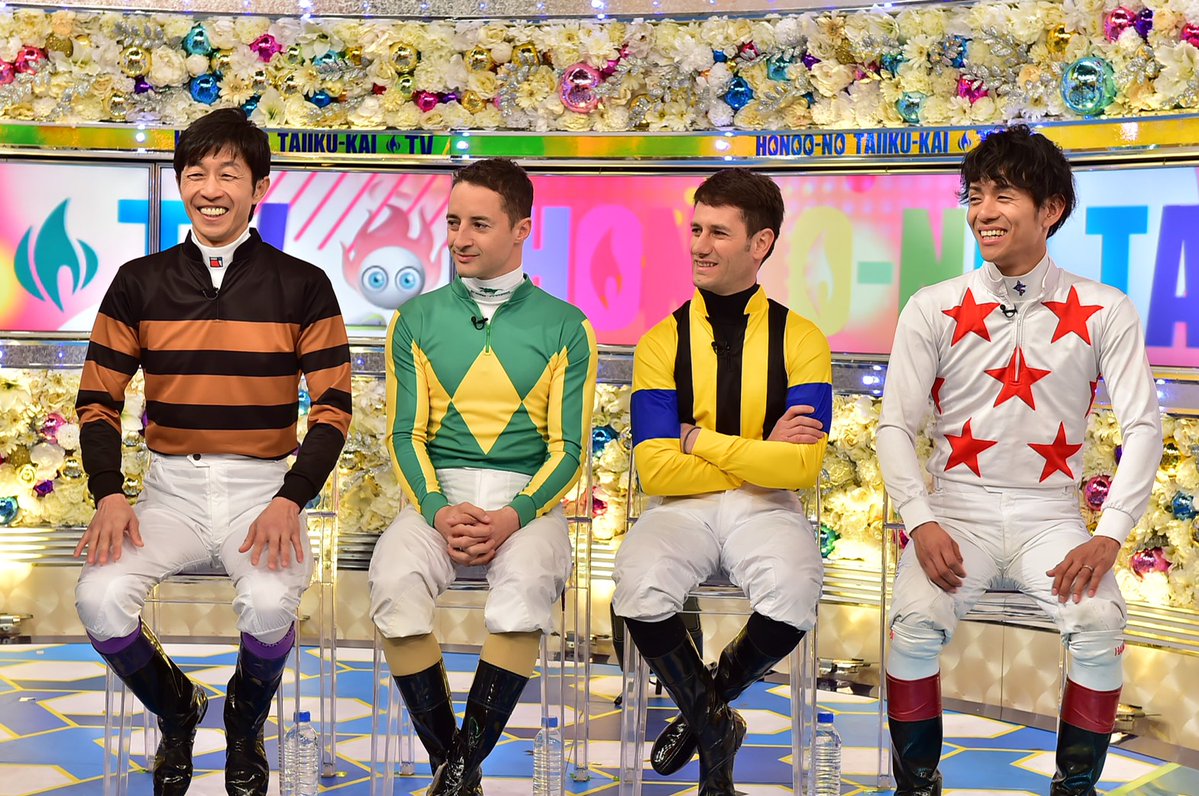 競馬の勝負服から考える なぜアディダスジャパンの日本代表デザインは酷評されるのか スポーツライター玉木正之氏の知的誠実さを問う