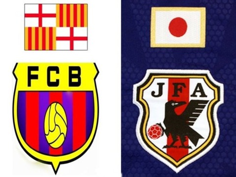 図８：ＦＣバルセロナ（左）と日本代表のエンブレム