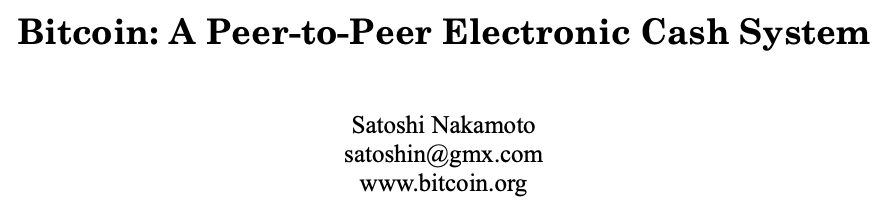 ビットコイン論文冒頭