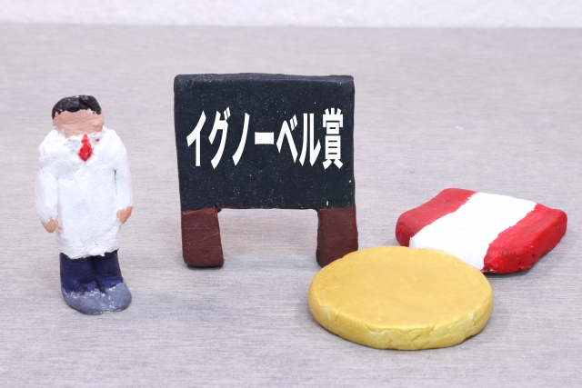 pesquisadores japoneses