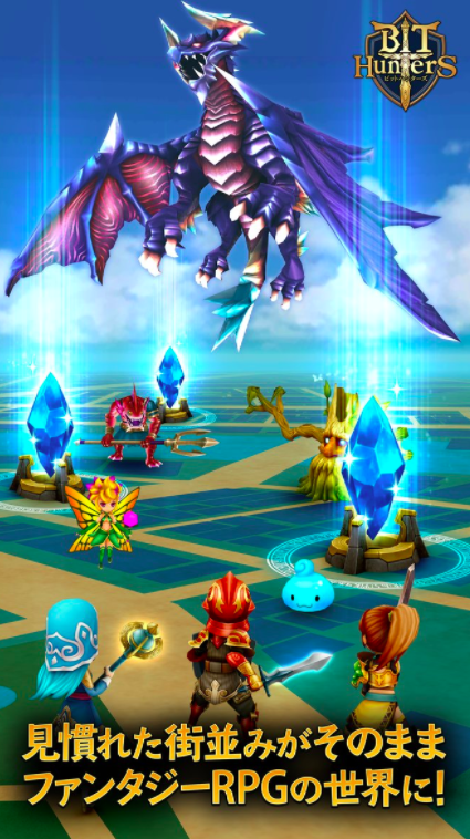 BitHunters3