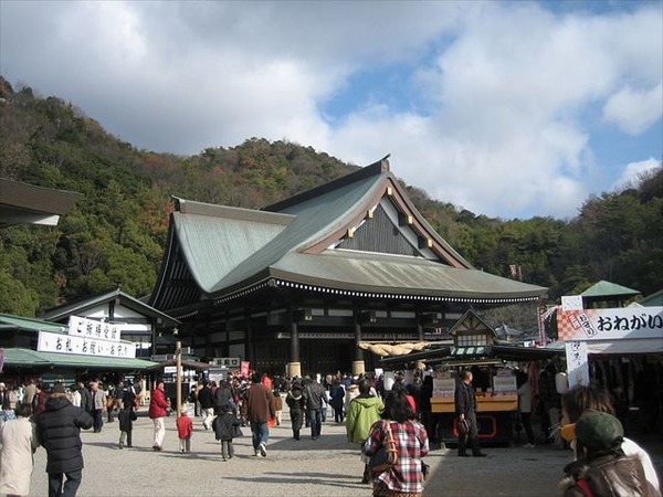 1024px-Saijo_Inari_02_R