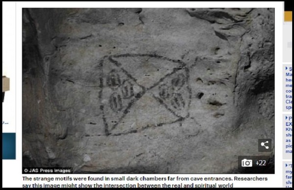 カリブ海モナ島で宇宙人の壁画が多数発見される 画像あり W