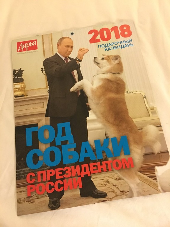 ヒトラーが描いた犬の絵wwwwwwwwwwwwwwwwww 卍 画像あり W ヒトラーが描いた犬の絵wwwwwwwwwwwwwwwwww 卍 画像あり W
