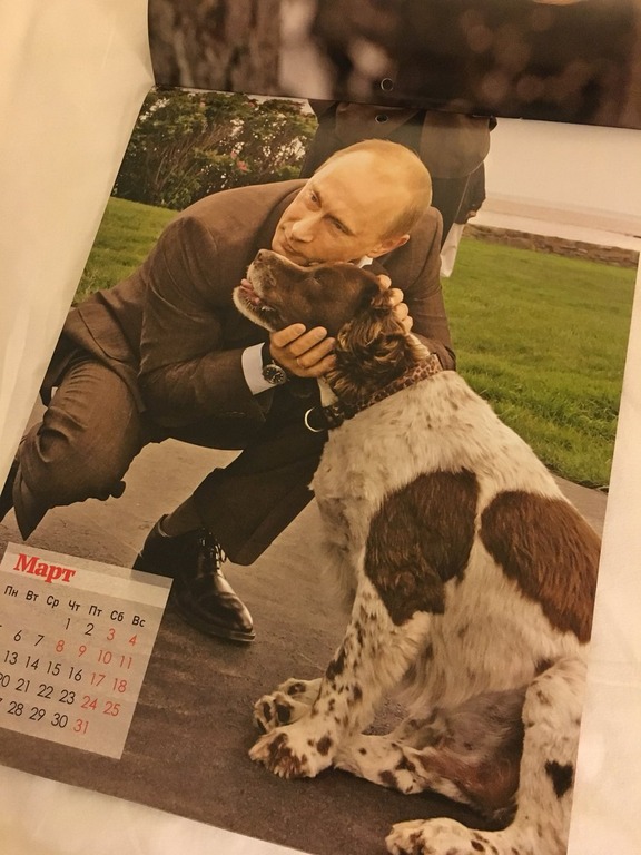 ヒトラーが描いた犬の絵wwwwwwwwwwwwwwwwww 卍 画像あり W ヒトラーが描いた犬の絵wwwwwwwwwwwwwwwwww 卍 画像あり W