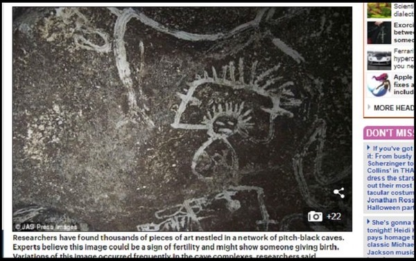 カリブ海モナ島で宇宙人の壁画が多数発見される 画像あり W