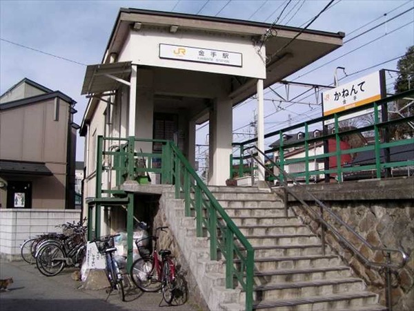 KanenteSt_R