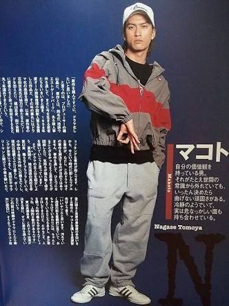 ロイヤリティフリーファッション 長瀬 智也 人気のファッション画像 ロイヤリティフリーファッション 長瀬 智也 人気のファッション画像
