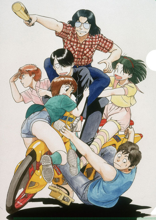 究極超人あ る ショップが紀伊國屋書店に 8月9日に新刊も 画像あり W 究極超人あ る ショップが紀伊國屋書店に 8月9日に新刊も 画像あり W