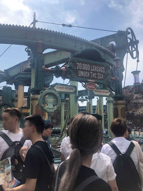 ワイ ぼっちでディズニーシー行く 画像あり W