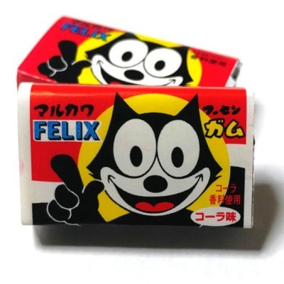 だがし フィリックスガムから あたり はずれ 券が消えたと話題に 丸川製菓に訊ねると意外な答えが 画像あり W だがし フィリックスガムから あたり はずれ 券が消えたと話題に 丸川製菓に訊ねると意外な答えが 画像あり W