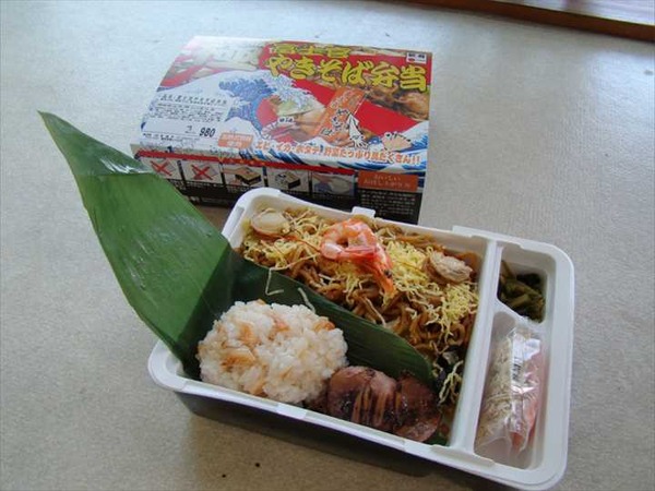 Fujinomiya-yakisobabento_R