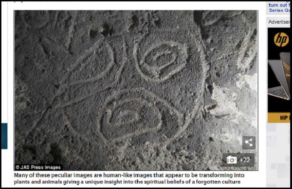 カリブ海モナ島で宇宙人の壁画が多数発見される 画像あり W