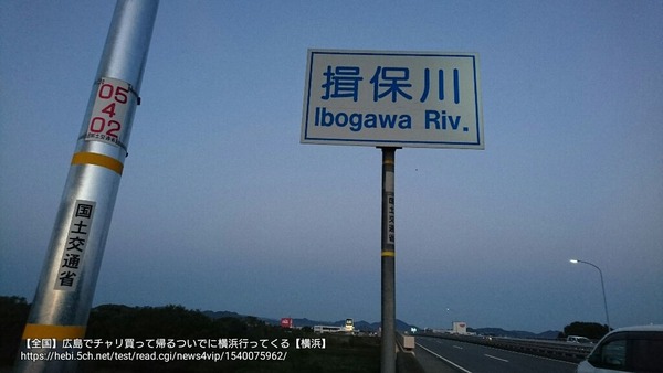 いぼ 痔 自転車