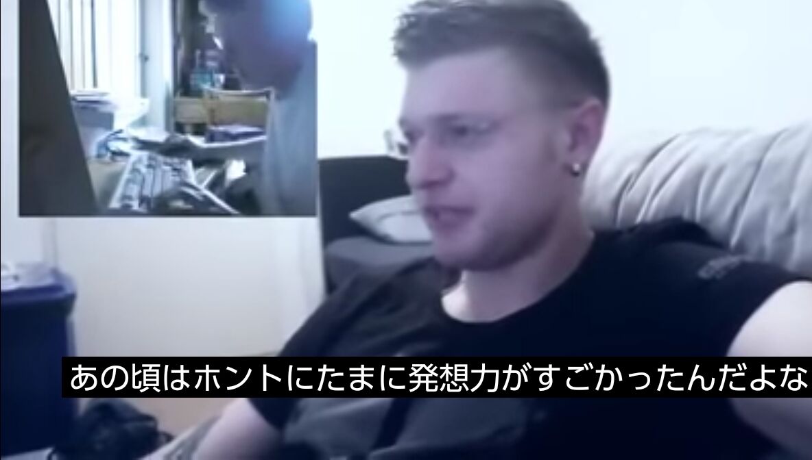 キーボードクラッシャーさん 10年後になってヤラセを告白してしまう 画像あつめーる