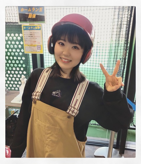画像 東山奈央さん Jkのコスプレでもまだ全然いける 画像あつめーる 画像 東山奈央さん Jkのコスプレでもまだ全然いける 画像あつめーる