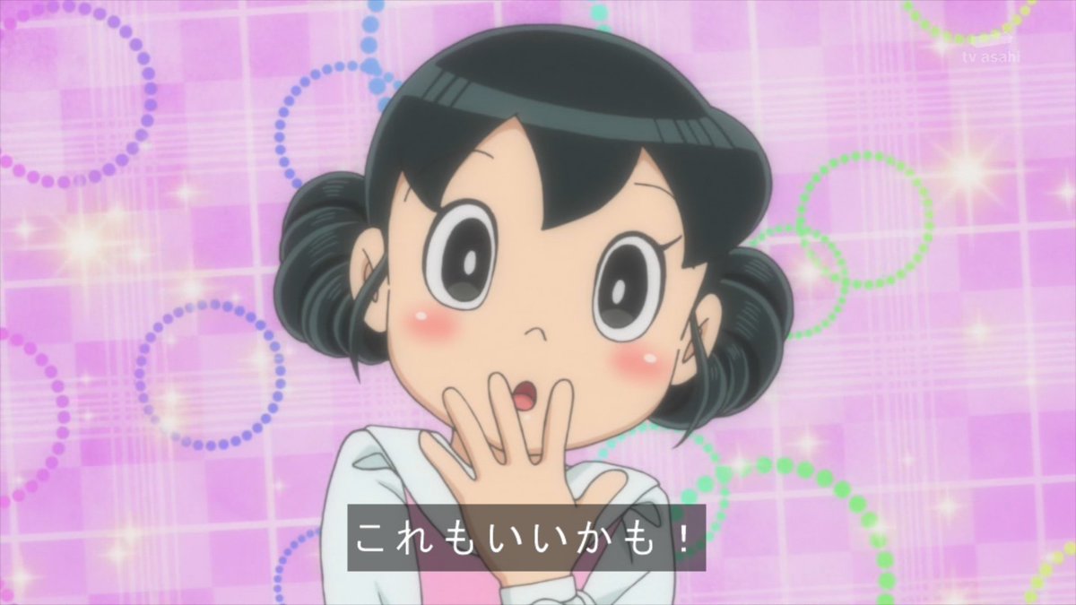 画像 ドラえもんのアニメーター しずかちゃんの作画に本気を出してしまう 画像あつめーる