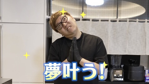 Hikakinさん 首のお肉が少し目立つようになってしまう 画像あつめーる