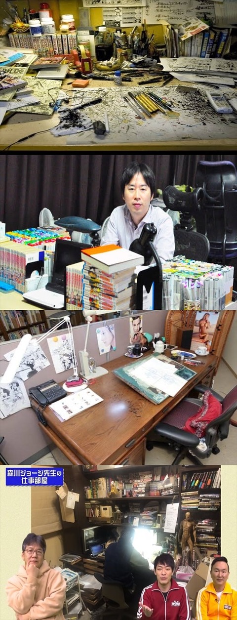 悲報 人気漫画家尾田栄一郎の机くっそ汚いｗｗｗｗｗｗｗｗ 画像あつめーる