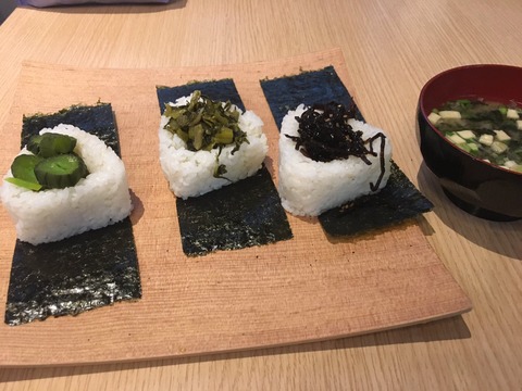 おにぎり食べ放題のカプセルホテルが凄いwwwwwwwwwwwwwwwwwww 画像あつめーる おにぎり食べ放題のカプセルホテルが凄いwwwwwwwwwwwwwwwwwww 画像あつめーる