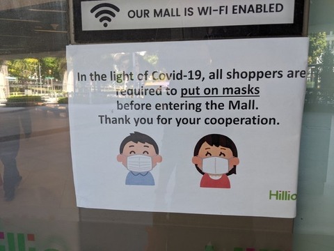 朗報 いらすとや 世界で大活躍してしまう 画像あつめーる 朗報 いらすとや 世界で大活躍してしまう 画像あつめーる