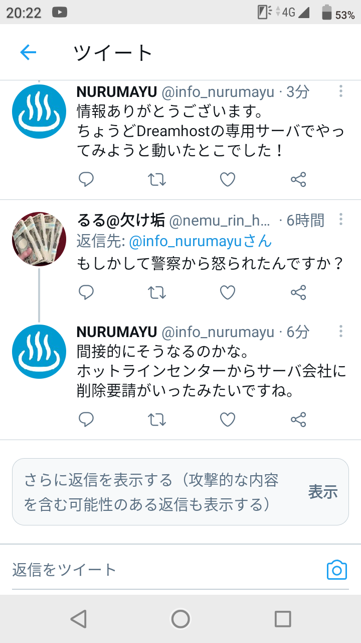 最速 ツイッター動画保存ランキング 見れない 最速 ツイッター動画保存ランキング 見れない