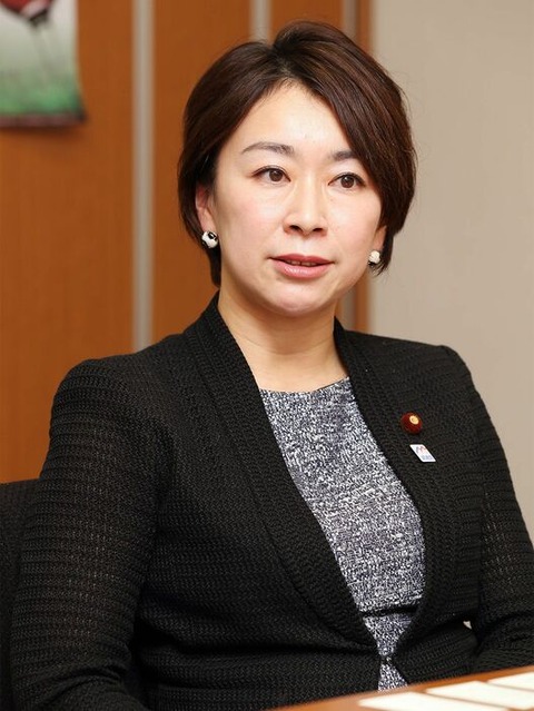悲報 山尾志桜里議員 議員特権を使ってh三昧 画像あつめーる