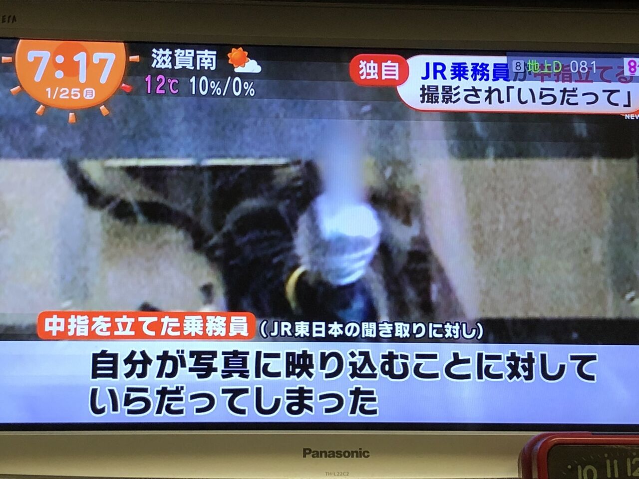 画像あつめーる