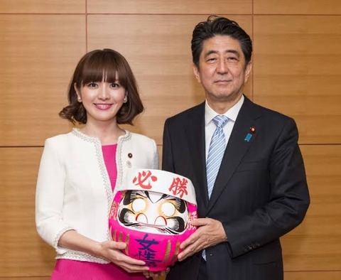 美人すぎる港区議員が見つかる 画像あつめーる