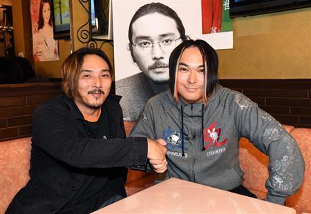 芸能 桑名正博さんの息子名乗る乃羅氏と長男 美勇士が初対面 グッディ で２８日放送 画像あつめーる