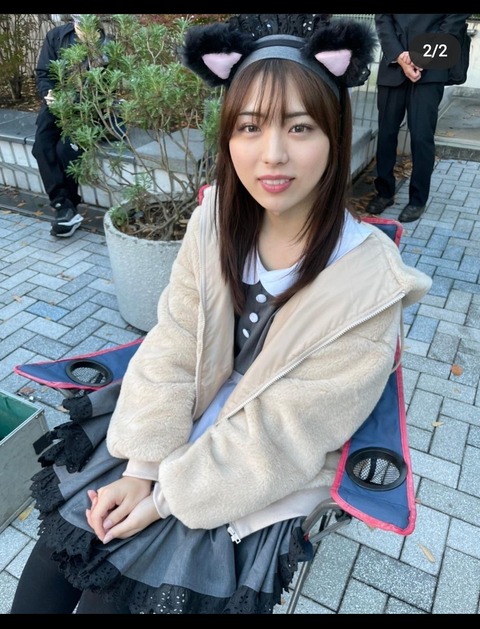 画像 最新の井手上獏くん スケベすぎるwww 画像あつめーる