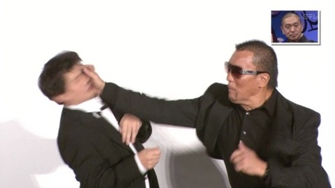 蝶野正洋さんが月亭方正をビンタした理由一覧 画像あつめーる 蝶野正洋さんが月亭方正をビンタした理由一覧 画像あつめーる