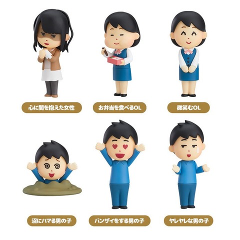朗報 いらすとやのカプセルフィギュア 発売される 画像あつめーる
