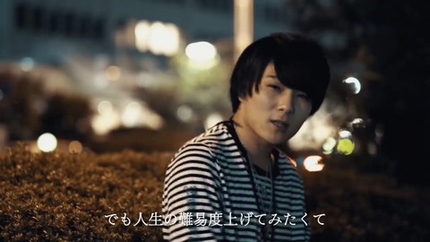 朗報 マホト 人生の難易度上げてみたくて 画像あつめーる 朗報 マホト 人生の難易度上げてみたくて 画像あつめーる