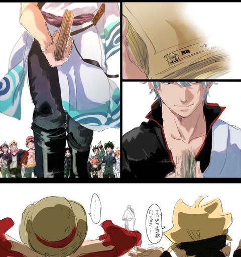 感動 銀魂最終回を迎え泣けると話題の画像がコチラ 画像あつめーる