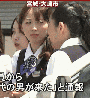 画像 めちゃくちゃ美人な銀行員が見つかる 画像あつめーる