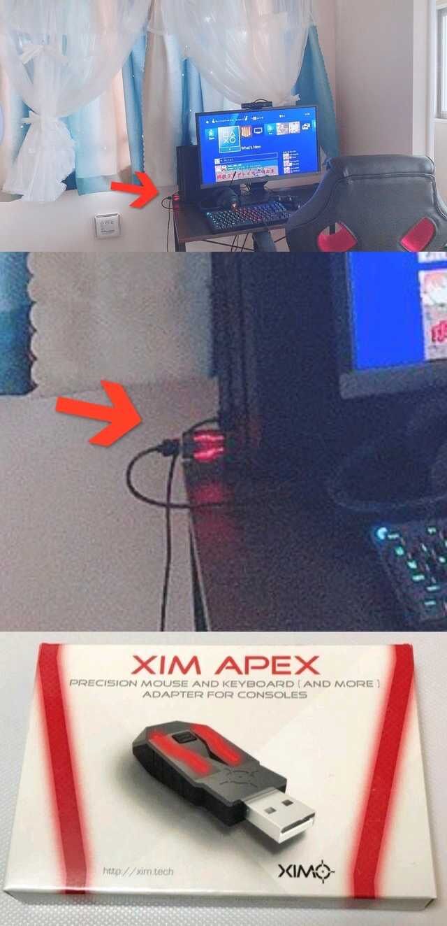 悲報 Apexの女性ゲーマーさん コンバーターの映った画像をアップしてしまい炎上 画像あつめーる