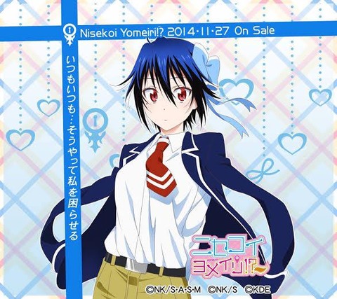こういうボーイッシュキャラが好きな奴wwwwwwww 画像あつめーる こういうボーイッシュキャラが好きな奴wwwwwwww 画像あつめーる