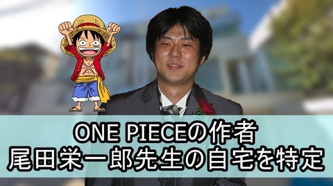 悲報 漫画家の自画像 美化されていた 画像あつめーる 悲報 漫画家の自画像 美化されていた 画像あつめーる